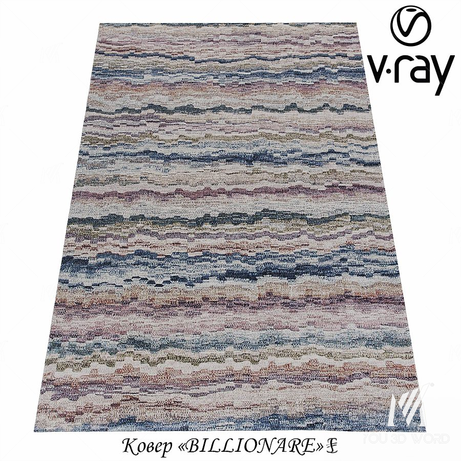 Belgian Rug Synthetic Billionare